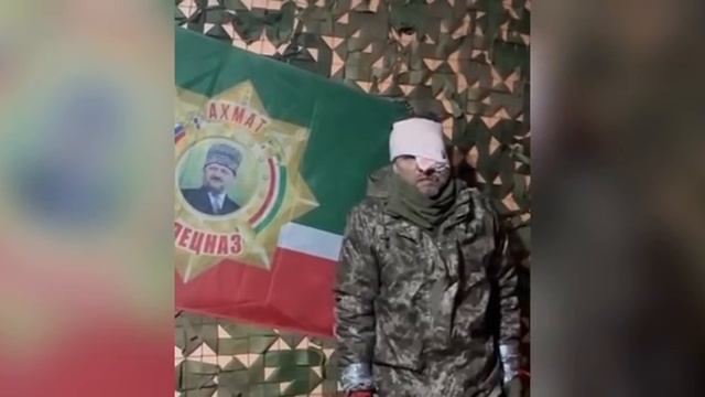 АПТИ АЛАУДИНОВ ДОПРОСИЛ РАНЕННОГО УКРАИНЦА ПРИШЕДШЕГО В КУРСКУЮ ОБЛАСТЬ БОЙЦЫ АХМАТА СПАСЛИ ЕГО СВО