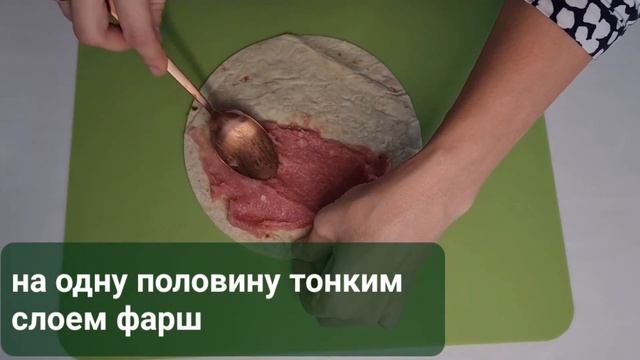 Ленивые чебуреки 🥟 #чебуреки  #чебурекиизлаваша #едада #чебурекирецепт