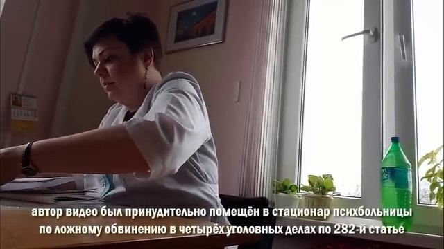 Подлинные причины ликвидации эрэфянией Фонда Выздоровление