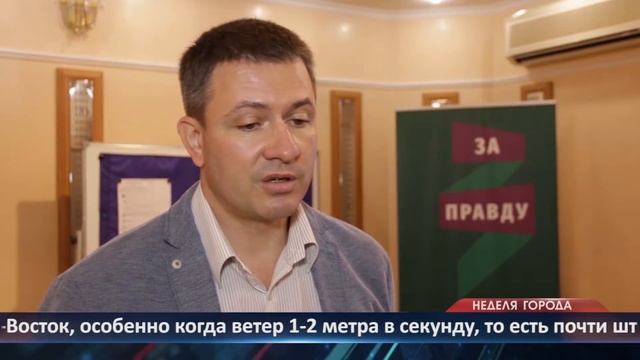 Предварительные итоги проекта "Экомониторинг62"