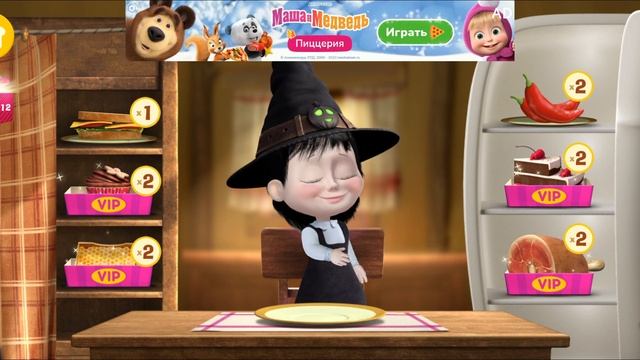 Маша и медведь серийная игра из мультфильма про весёлую семейку смотреть онлайн