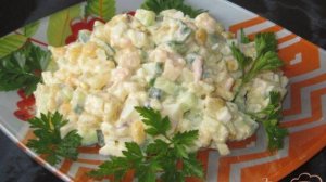 Салат с морским коктейлем