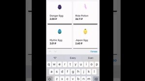 покупаю петов со стар петс по цвета радуги😄