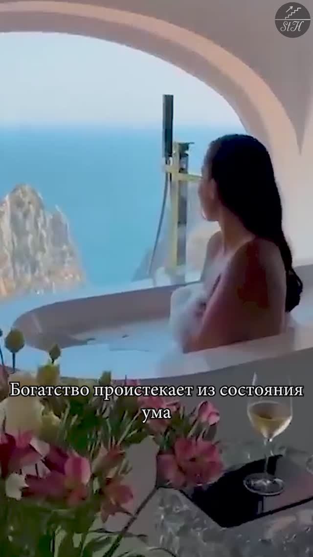 Как только вы ПОЙМЁТЕ ЭТО…. #богатство #факты #деньги #дисциплина #бизнес