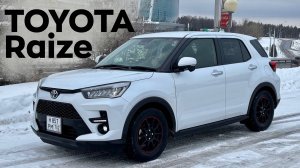Обзор Toyota Raize, как RAV4 только меньше и литровый