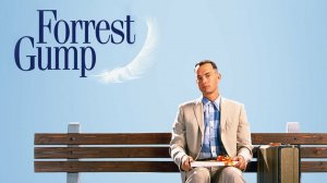 Форрест Гамп (1994) / Forrest Gump