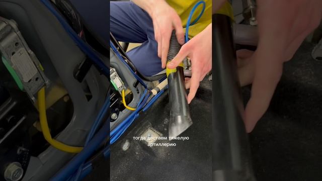 Химчистка салона автомобиля
