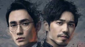 усмиритель душ трейлерTrailer《镇魂》Guardian 概念片花 (白宇, 朱一龙)