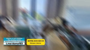 И бассейн есть. И море видно. Шикарный коттедж в Сочи