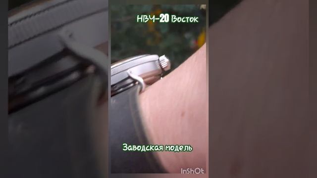 Новинка! НВЧ-20 от ЧЧЗ Восток, #watch #edc #обзор #часы #распаковка #обзорчасов #vostok #нвч20