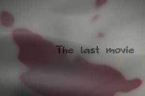 Bye Bye, Arteas / Wind x12 / Fergalicious / Lineage 2