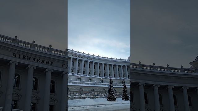 Дворец Земледелия