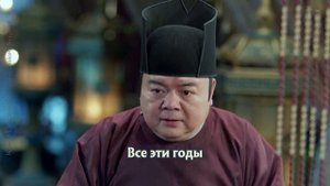 Пробуждение Чанъаня 26 серия