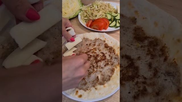 #шаурма #шаурмавдомашнихусловиях @alina_pro_edu #шаурмадомашняя #шаурмасфаршем #шаурмарецепт