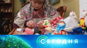 «Сегодня»: 6 января 2025 года. 16:00 | Выпуск новостей | Новости НТВ
