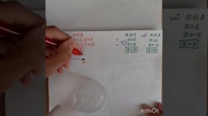 Строгое 🟥 / нестрогое 🟩 неравенство. Различия в записи и оформлении решения.