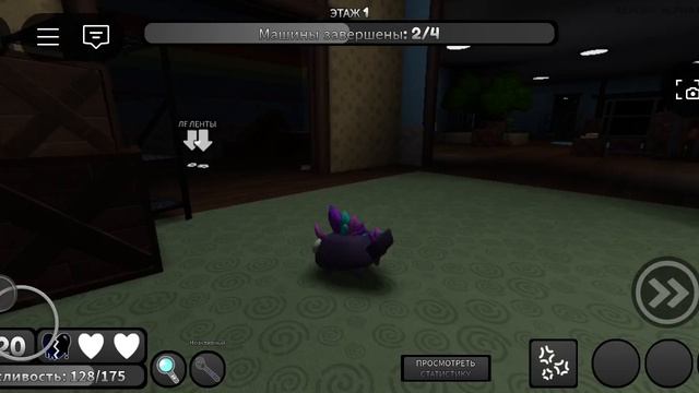 Играю в Dandy's world. смотреть онлайн