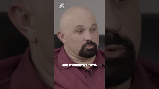 «Так выглядит вмазанный!» Василий Шуров про зависимость Зеленского