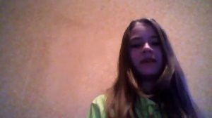 26. 03.2015 год вызов принят