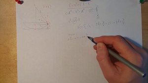 Вывод формулы для колец Ньютона