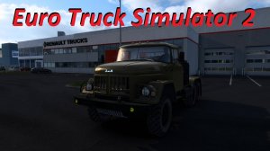 Euro Truck Simulator 2. 33.