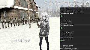 Garry's Mod Зайчик  Оля Петрова , с днём рождения!