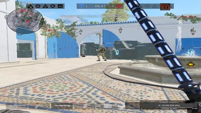 Дневные Рейтинги Warface смотреть онлайн