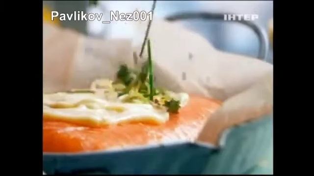 Торчин смотреть онлайн