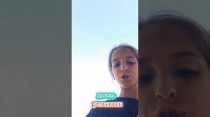 Мой обзор, собираюсь на ТОДЕС ❤️