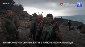Пятна мазута обнаружили в районе парка Победы