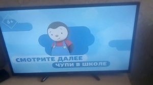 переход 16:9 TIJI 12.07.2023