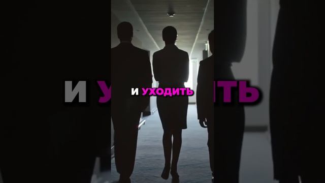 Ты Убиваешь Свой Бизнес #экспертность #аннафомичева #отзывыокомпании #товарныйбизнес