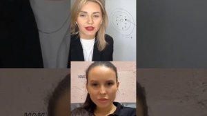 Смывка Tempting professional