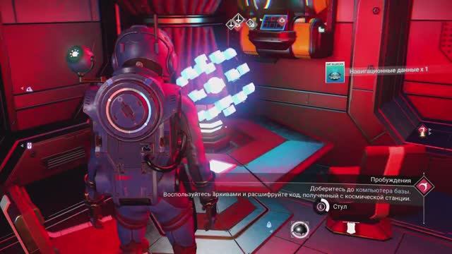 Покупка нового мультитула💚 No Man's Sky #19 смотреть онлайн