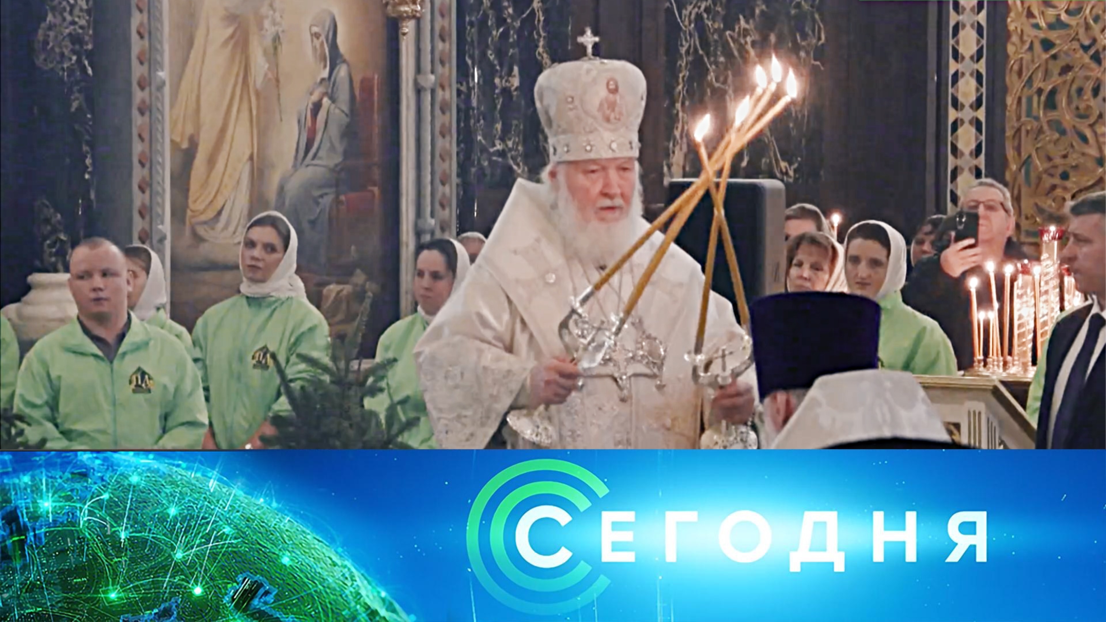 Сегодня: 6 января 2025года. 19:00 | Выпуск новостей | Новости НТВ