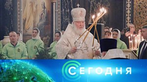 «Сегодня»: 6 января 2025 года. 19:00 | Выпуск новостей | Новости НТВ