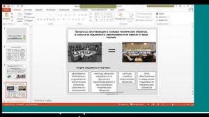 Основы теории надежности 1лк