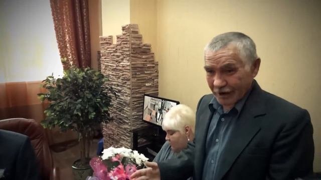 Отрывок