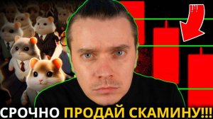 КРИПТОВАЛЮТА БАЙБИТ БИТКОЙН / 加密貨幣 BYBIT 比特幣 / BITCOIN BYBIT CRYPTOCURRENCY