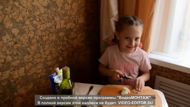Приготовление летнего салата