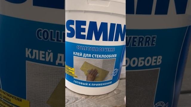 ПОЧЕМУ МЫ БОЛЬШЕ НЕ ПРОПИТЫВАЕМ КЛЕЕМ СТЕКЛОХОЛСТ? #ошибкиремонта