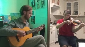Цыганская венгерка (братья Синицыны, Артемий-семиструнка и Афанасий-скрипка)