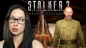 МОНОЛИТОВЦЫ ВЕРНУЛИСЬ - S.T.A.L.K.E.R. 2: Heart of Chornobyl #24