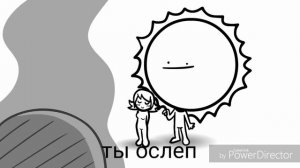 Песня Кексика(asdfmoove)(rus sub)