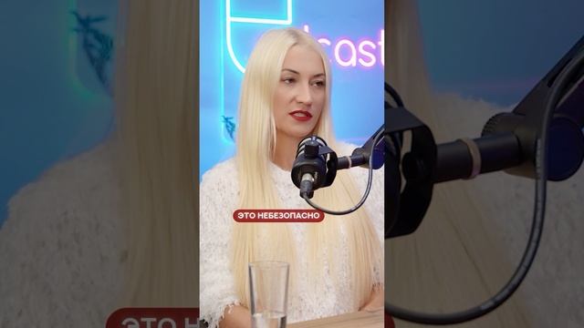 ОТКАЗАЛА В ПРОДАЖЕ НА 800 ТЫСЯЧ РУБЛЕЙ! | Почему я не запускаю шары