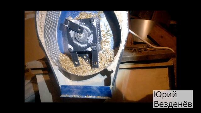 Зернодробилка Зубр. Глобальная переделка_1 смотреть онлайн