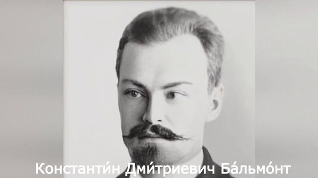 Ожившие фотографии Пушкина, Чехова, Есенина и других при помощи нейросетей смотреть онлайн