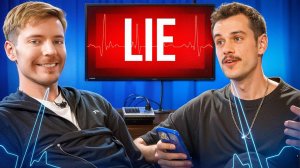 МИСТЕР БИСТ ПРОХОДИТ ТЕСТ НА ДЕТЕКТОРЕ ЛЖИ!