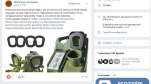 МИР Китая с АлиЭкспресс! Наша группа про товары с Китая в VK