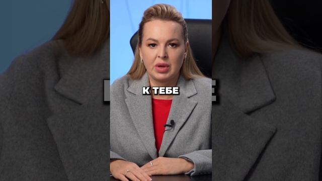 Эта Ошибка Убивает Твой Бизнес #товарныйбизнес #аннафомичева #ошибкивбизнесе #отзывы